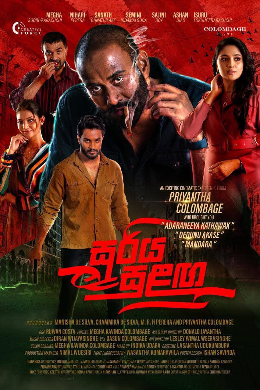 616094129_895543266171763_6366236584658257785_n